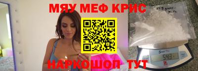 кокаин премиум Кингисепп