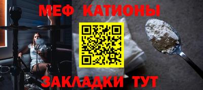 стафф Кимры