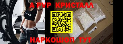 марихуана Кинель