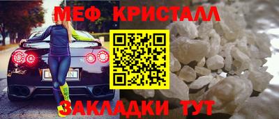 кокаин премиум Кингисепп