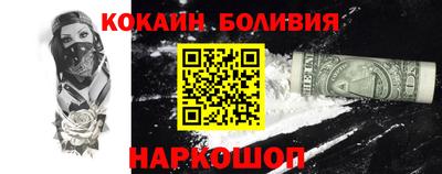 стафф Кимры