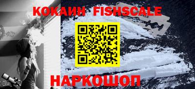 стафф Кимры