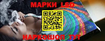 кокаин премиум Кингисепп