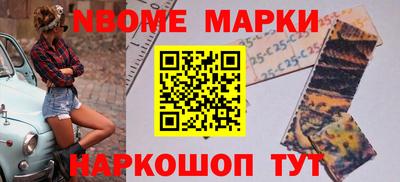 марихуана Кинель