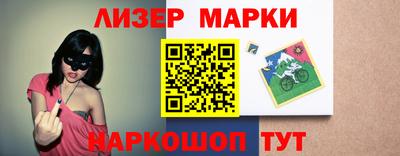 марихуана Кинель