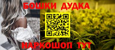 кокаин премиум Кингисепп