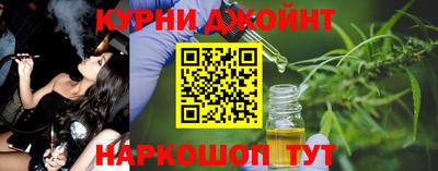 стафф Кимры