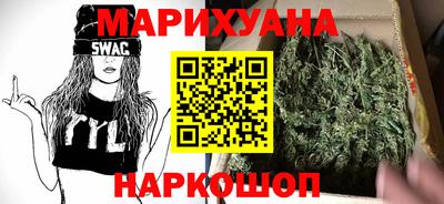 кокаин премиум Кингисепп