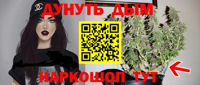 кокаин премиум Кингисепп