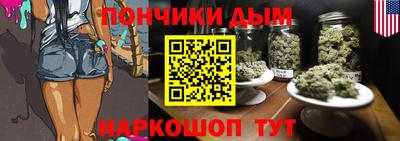 мет Комсомольск-на-Амуре