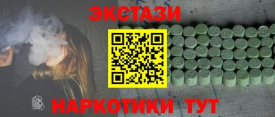 стафф Кимры