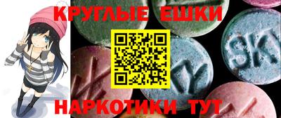 марихуана Кинель