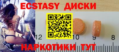 кокаин премиум Кингисепп