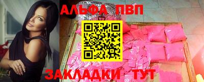 кокаин премиум Кингисепп