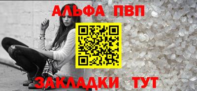 марихуана Кинель