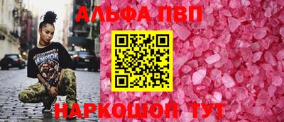 стафф Кимры