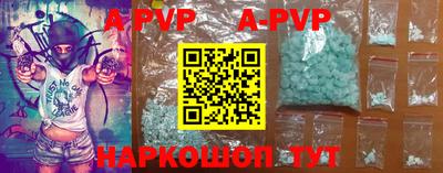 кокаин премиум Кингисепп