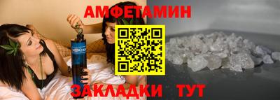 марихуана Кинель