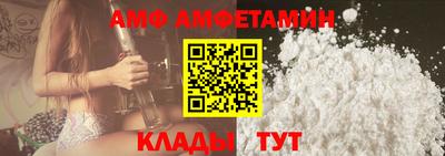 кокаин премиум Кингисепп