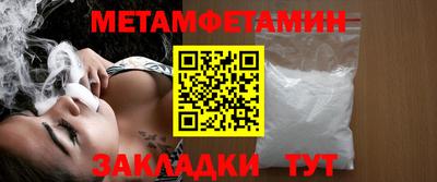 стафф Кимры