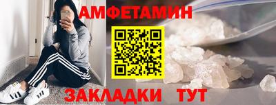 марихуана Кинель
