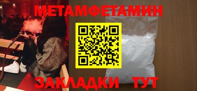 марихуана Кинель