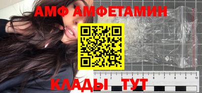 марихуана Кинель