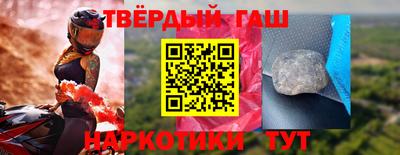 марихуана Кинель