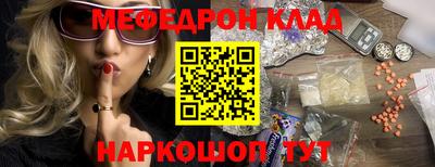 jwh Коммунар
