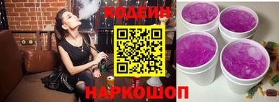 стафф Кимры